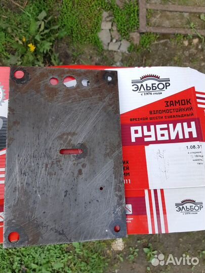 Пластина защитная для замков