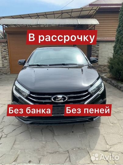 LADA Granta 1.6 МТ, 2023, 30 км