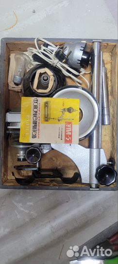 Фотоувеличитель радуга 1970г