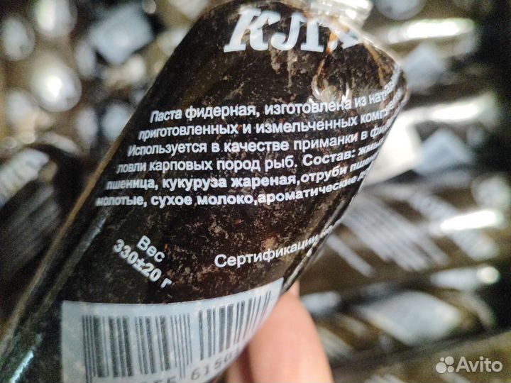 Фидерная паста тесто пластелин