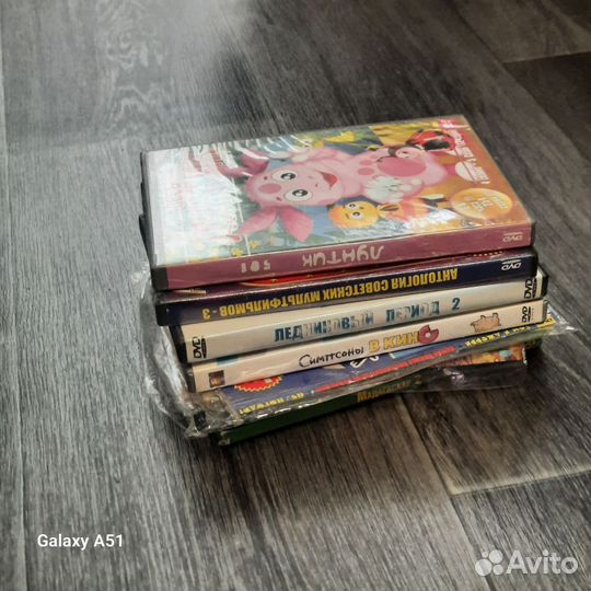 DVD диски