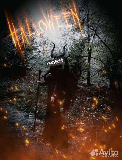 Костюм на хэллоуин 