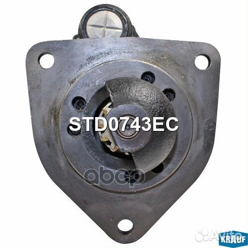 Стартер 50MT STD0743EC Krauf