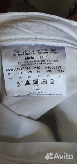 Джинсы Roccobarocco