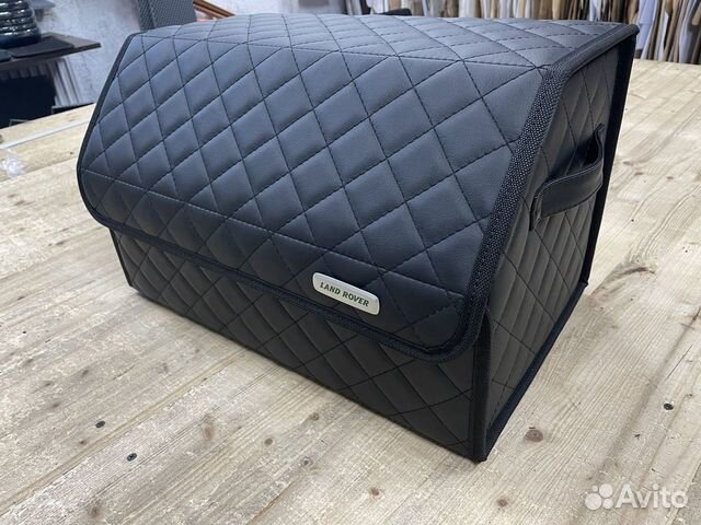 Органайзер в багажник Land Rover