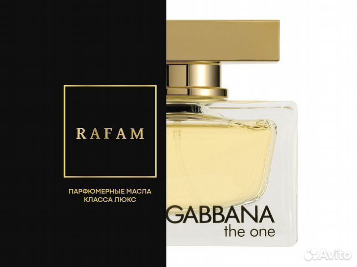 Духи / духи оригинал / духи винтаж