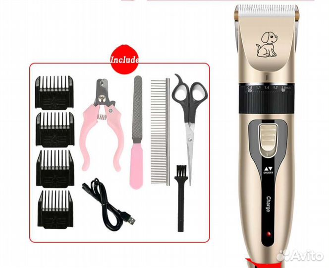 Машинка для стрижки животных новая