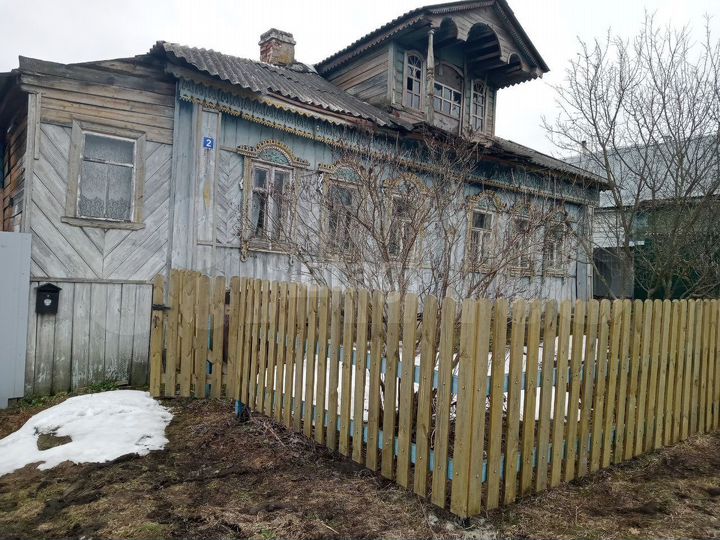 Дом 43,9 м² на участке 50 сот.