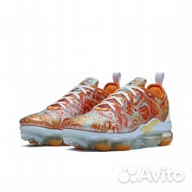 Nike air outlet vapormax moins cher