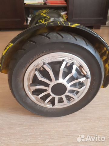 Гироскутер