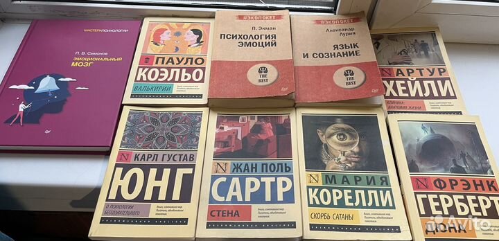 Книги