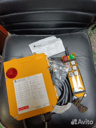 Модуль управления