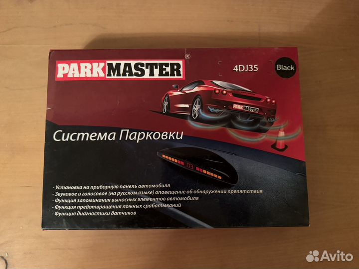 Парктроник parkmaster 4DJ35