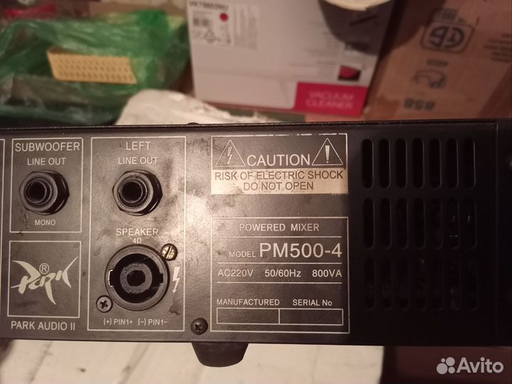 Усилитель park audio pm500
