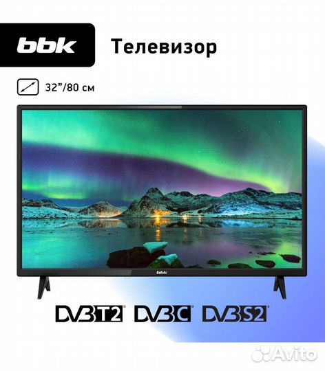 Телевизор BBK 65-32