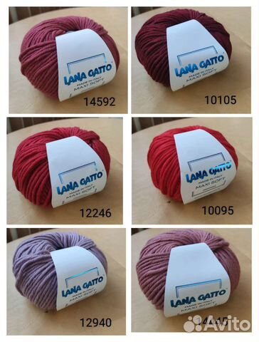 Пряжа Lana Gatto maxi soft