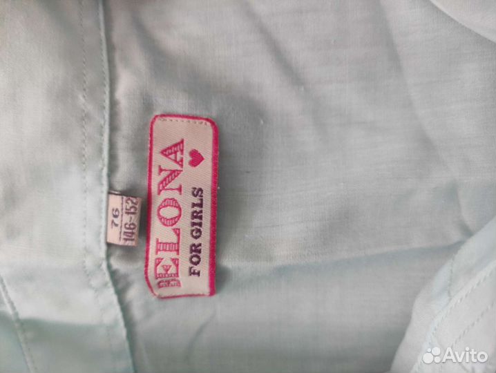 Школьная одежда для девочки