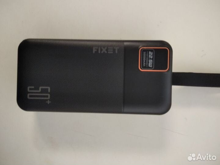 Powerbank 50000