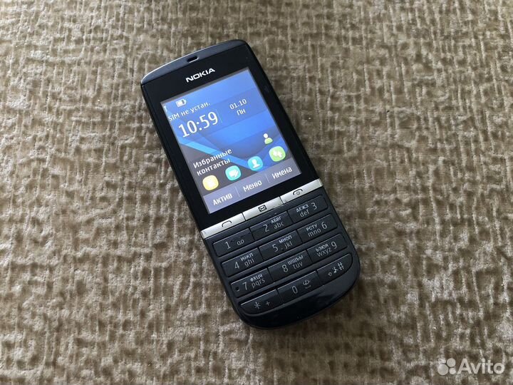 Nokia 5230