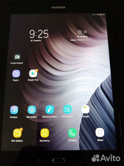 Планшет samsung galaxy TAB A SM-T155