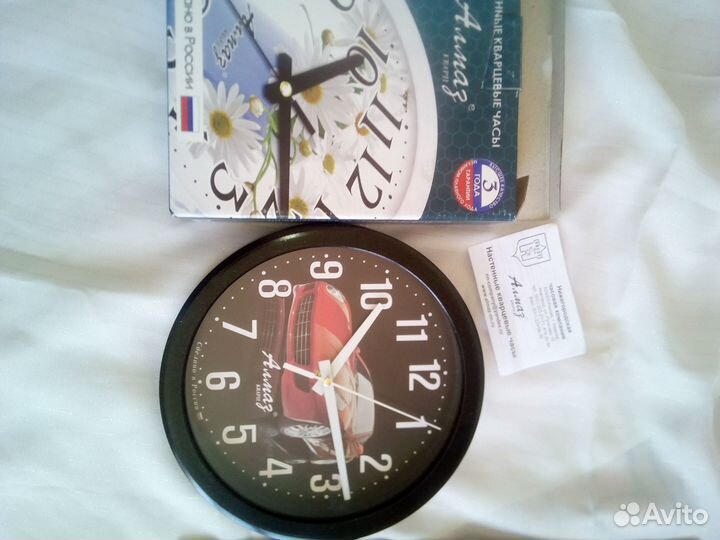 Новые кварцевые часы. Россия:)