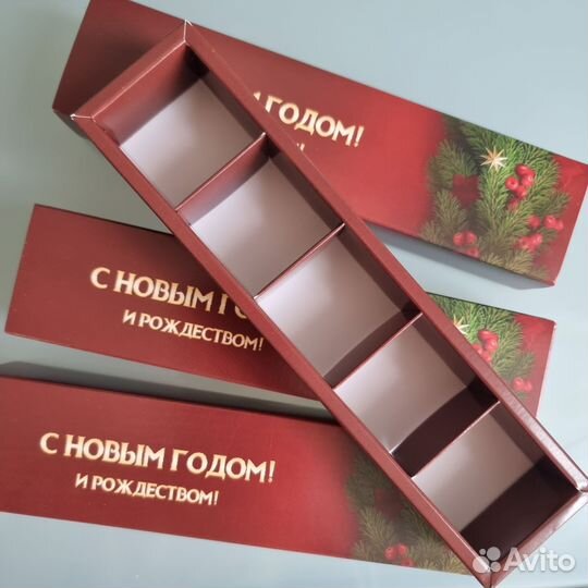Коробки для конфет