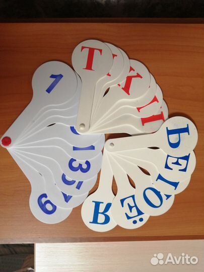 Для школы и подготовки к ней