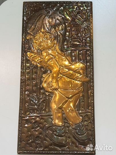 Чеканка СССР