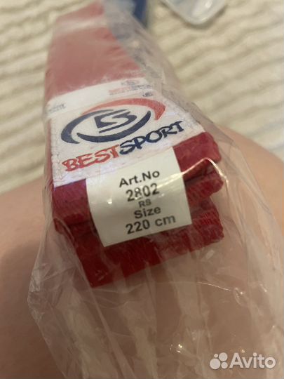 Пояс для каратэ