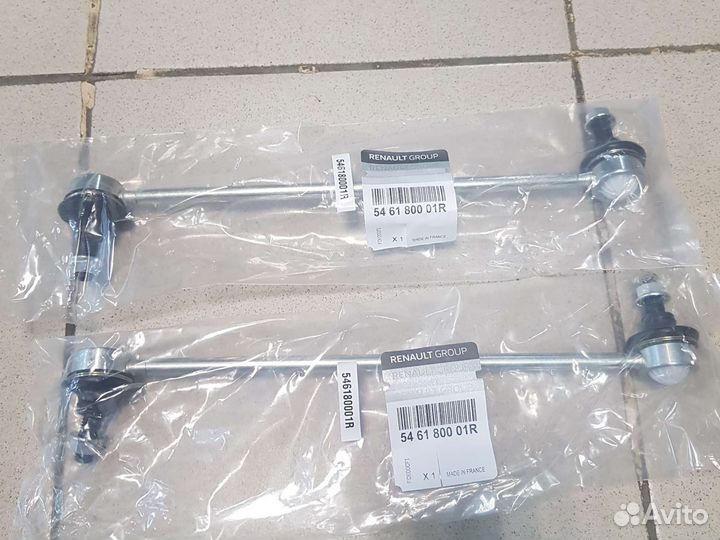 Стойки 2шт стабилизатора Renault Duster