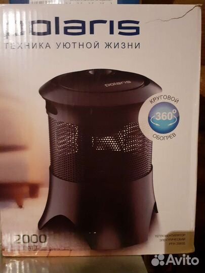 Тепловентилятор 2 Кв