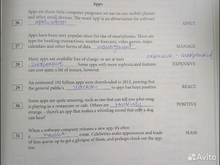 Macmillan Тесты для подготовки к егэ по англ.языку