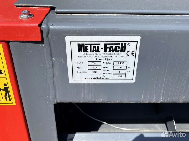 Пресс-подборщик Metal-Fach Z-562, 2022