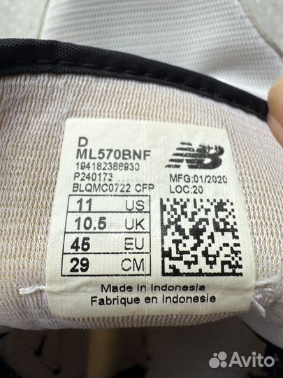 Nb 570 оригинал