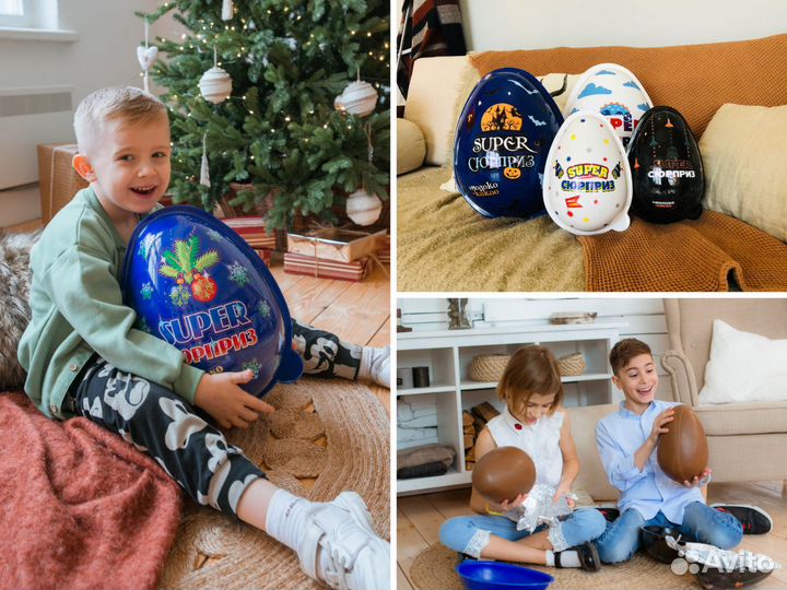 Готовый бизнес большой киндер из шоколада