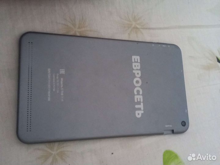 Евросеть E-TAB 7.11
