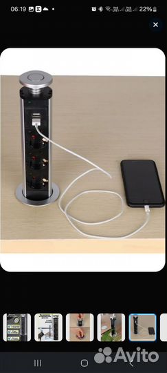 Встраиваемая выдвижная розетка для столешницы