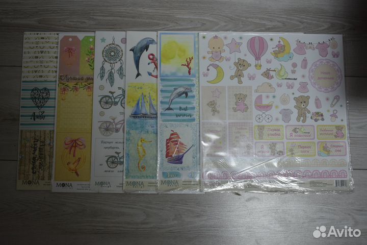 Бумага для скрапбукинга