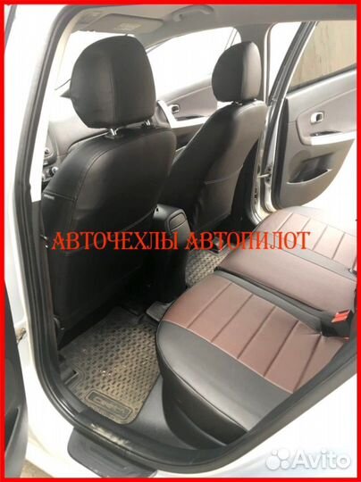 Чехлы Автопилот Kia Ceed 2 из экокожи чёрно-шокола