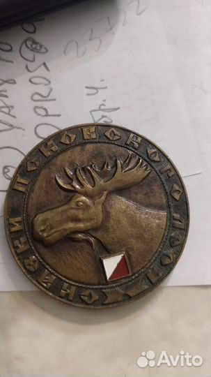 Настольная медаль
