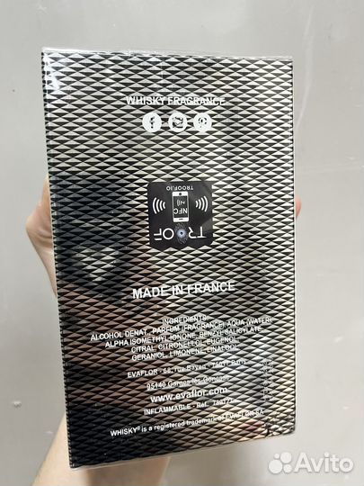 Whisky silver парфюм