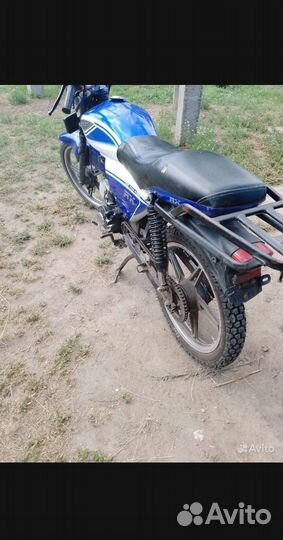 Motoland RX 110cc