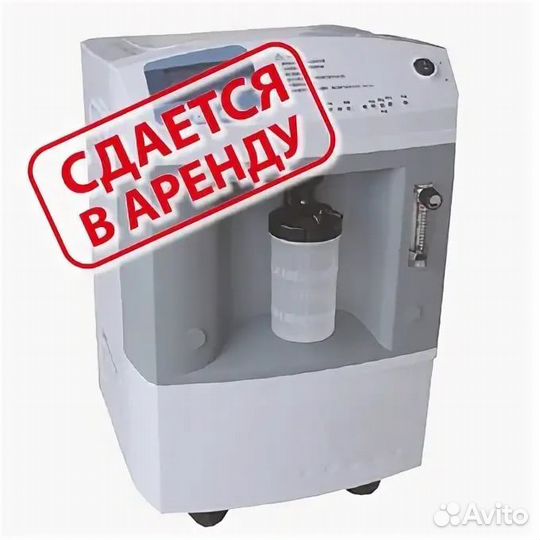 Кислородный аппарат (концентратор) для дыхания про