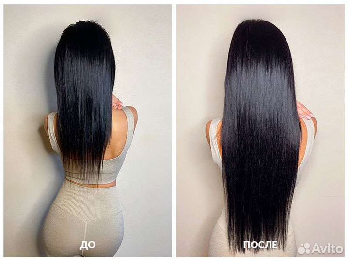 Наращивание волос на дому