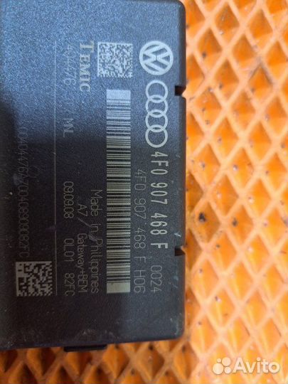 Блок управления Audi Q7 4L BHK 2009