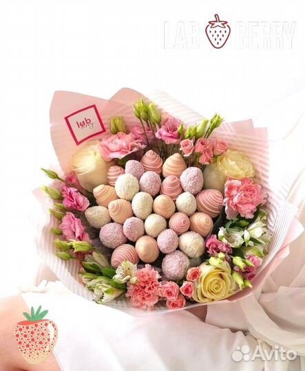 Сладкая клубника. Бельгийский шоколад