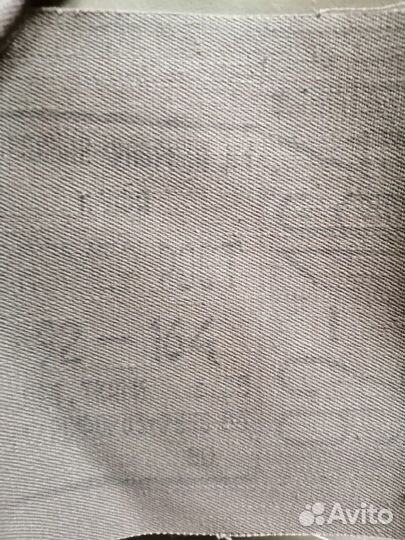 Плащ-накидка из прорезиненной ткани