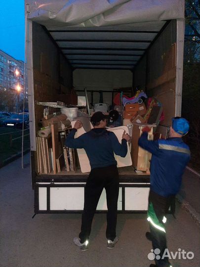 Грузоперевозки Грузотакси Грузчики Переезды Газель