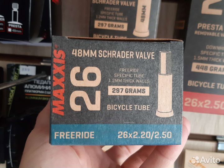 Камера maxxis 26