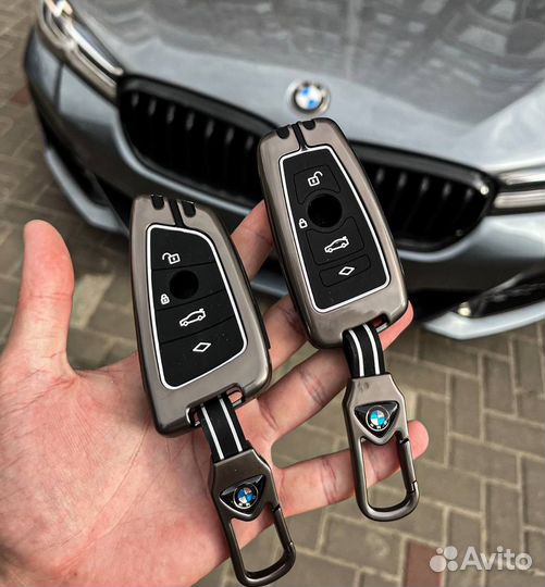 Чехол для ключа BMW металлический